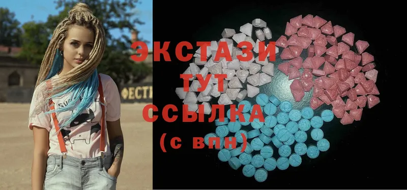 Ecstasy mix  мега как зайти  Байкальск 