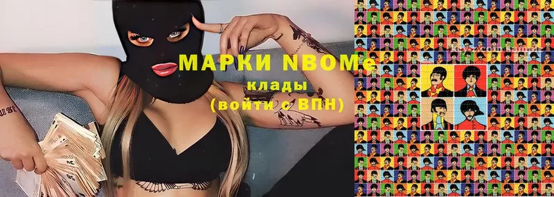 купить наркоту  Байкальск  mega как войти  Марки 25I-NBOMe 1,8мг 